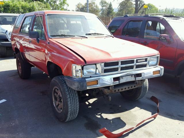 JT4RN62D9G0079982 - 1986 TOYOTA 4RUNNER RN RED photo 1