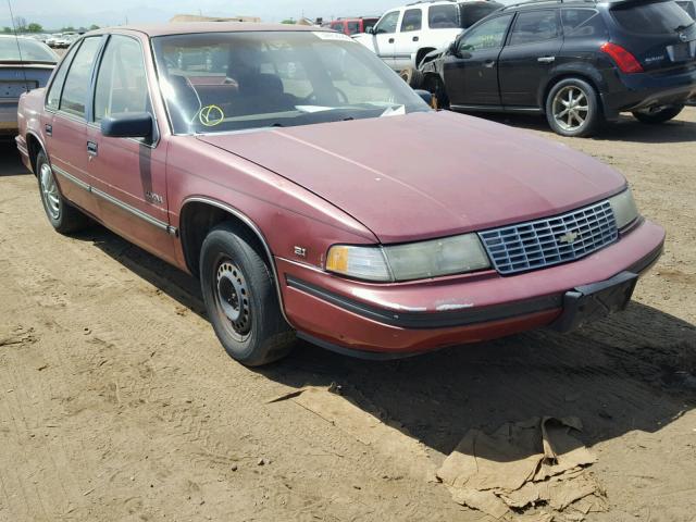 2G1WL54T8L1120634 - 1990 CHEVROLET LUMINA MAROON photo 1