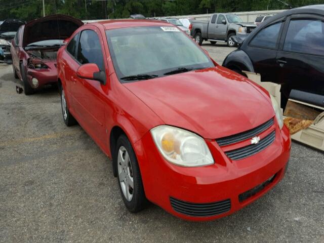 1G1AL15F377250048 - 2007 CHEVROLET COBALT LT RED photo 1