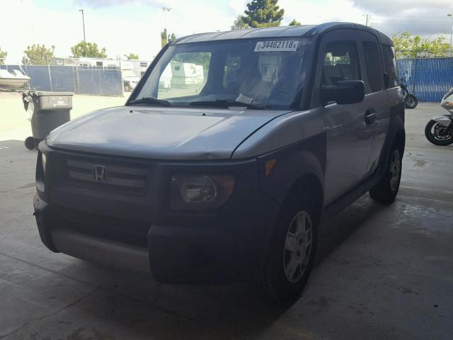 5J6YH28328L001614 - 2008 HONDA ELEMENT LX WHITE photo 2