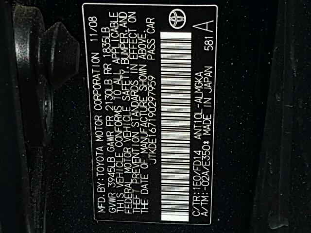 JTKDE167190297959 - 2009 TOYOTA SCION TC 灰色 照片 10