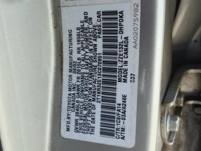2T1KR32E13C070951 - 2003 TOYOTA MATRIX 银色 照片 10