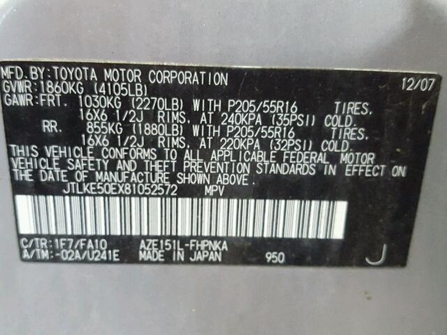 JTLKE50EX81052572 - 2008 TOYOTA SCION XB SILVER photo 10