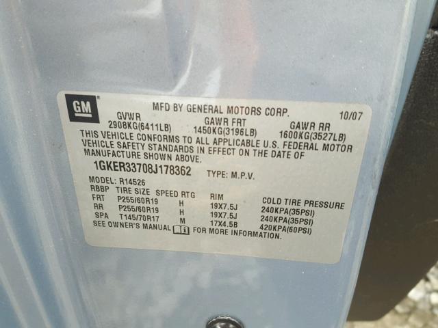 1GKER33708J178362 - 2008 GMC ACADIA SLT ლურჯი ფოტო 10