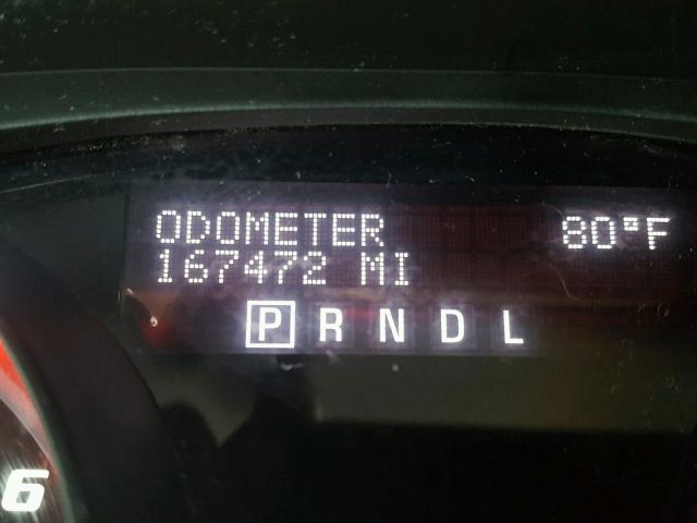 1GKER33708J178362 - 2008 GMC ACADIA SLT ლურჯი ფოტო 8