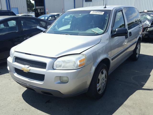 1GNDU231X7D133977 - 2007 CHEVROLET UPLANDER L 棕色 照片 2