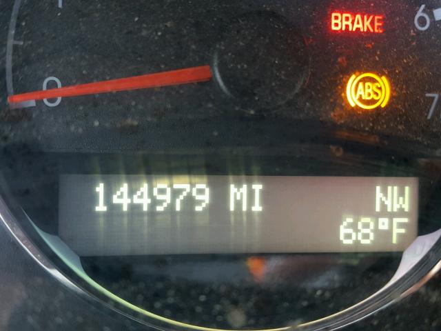 1GNDV33127D101205 - 2007 CHEVROLET UPLANDER L 蓝色 照片 8