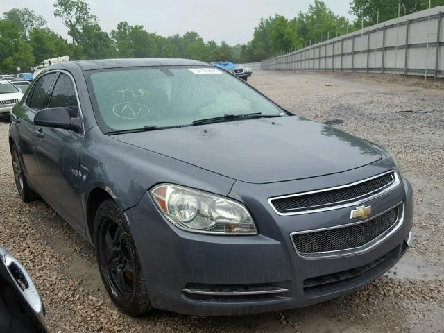 1G1ZG57B39F163719 - 2009 CHEVROLET MALIBU LS 灰色 照片 1