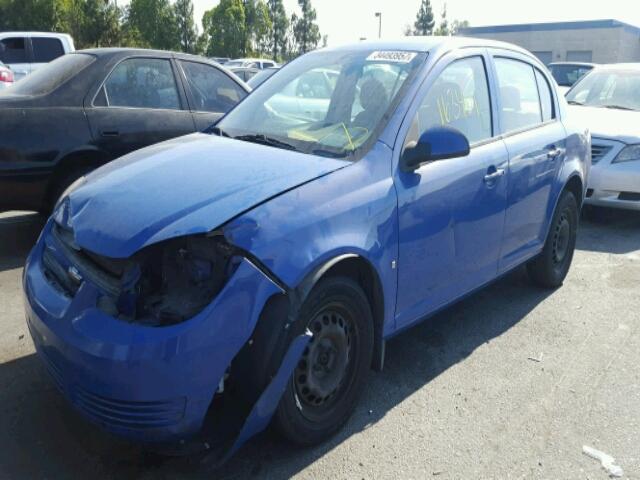 1G1AL58F087176950 - 2008 CHEVROLET COBALT LT BLUE photo 2