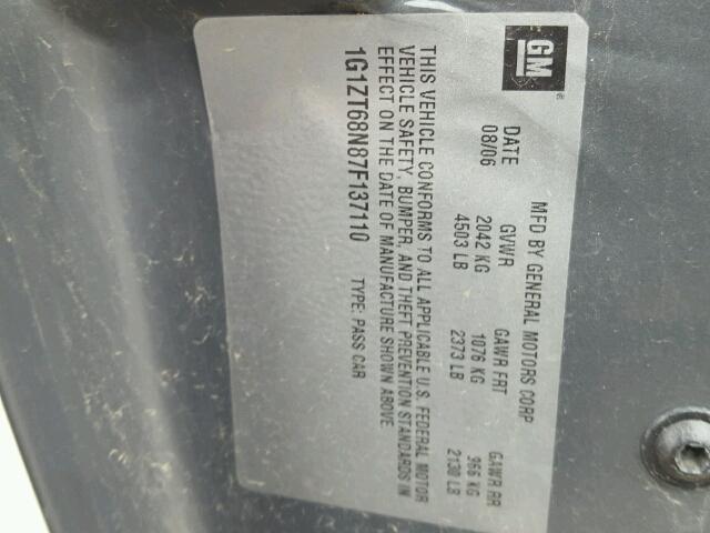 1G1ZT68N87F137110 - 2007 CHEVROLET MALIBU MAX ნაცრისფერი ფოტო 10