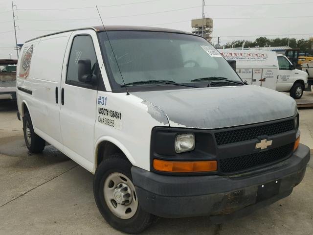 1GCGG25V071130147 - 2007 CHEVROLET EXPRESS G2 WHITE photo 1