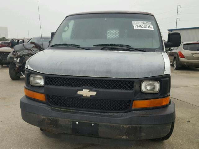 1GCGG25V071130147 - 2007 CHEVROLET EXPRESS G2 WHITE photo 8