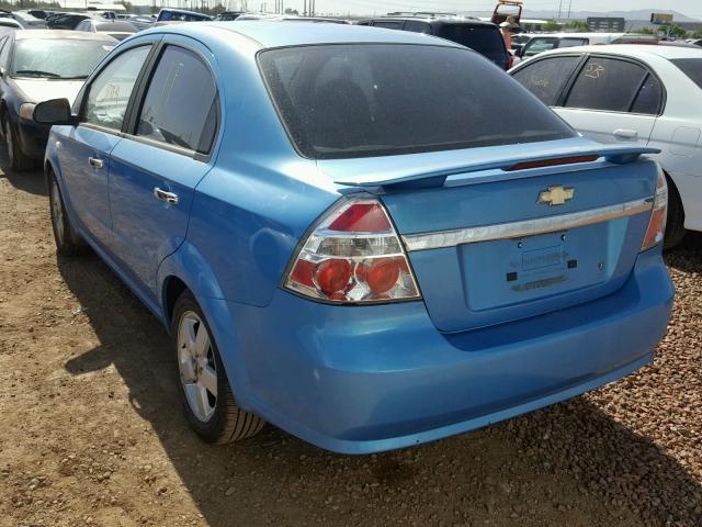 KL1TG56637B143533 - 2007 CHEVROLET AVEO LT BLUE photo 3