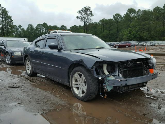 2B3KA53H87H686834 - 2007 DODGE CHARGER R/ BLUE photo 1