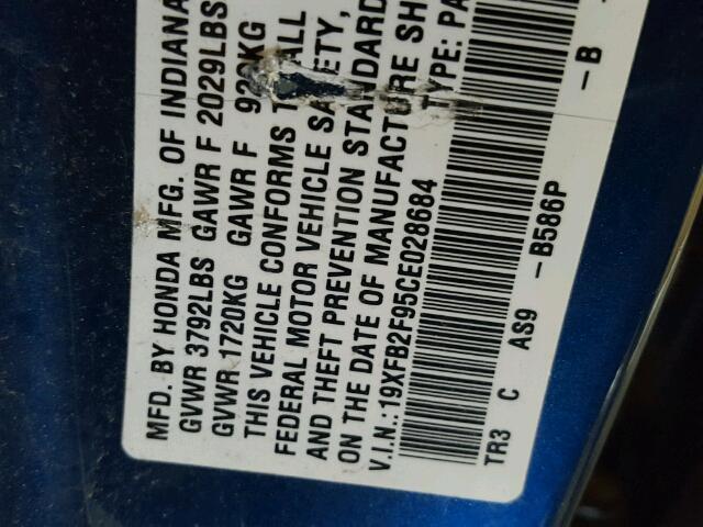 19XFB2F95CE028684 - 2012 HONDA CIVIC EXL 蓝色 照片 10