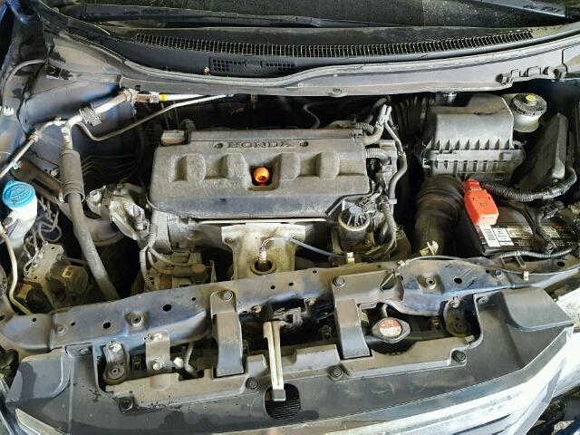 19XFB2F95CE028684 - 2012 HONDA CIVIC EXL 蓝色 照片 7