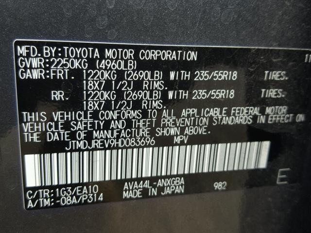 JTMDJREV9HD083696 - 2017 TOYOTA RAV4 HV LI CHARCOAL photo 10