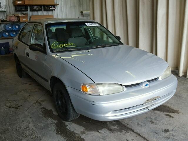 1Y1SK52841Z444588 - 2001 CHEVROLET GEO PRIZM SILVER photo 1