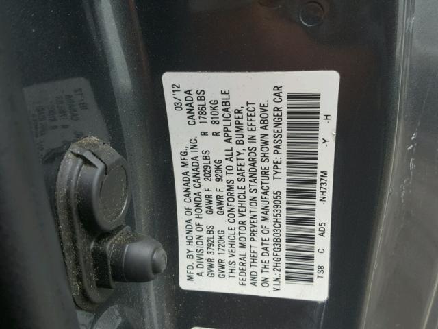 2HGFG3B03CH539055 - 2012 HONDA CIVIC EXL 灰色 照片 10