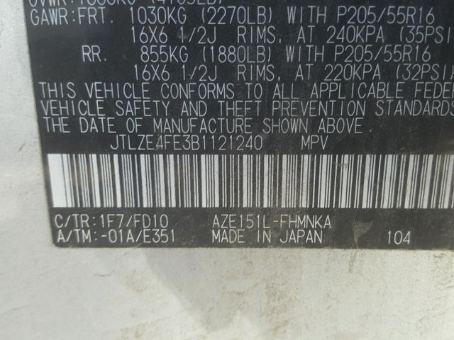 JTLZE4FE3B1121240 - 2011 TOYOTA SCION XB ვერცხლისფერი ფოტო 10