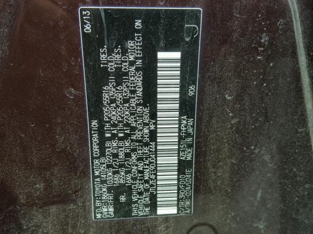 JTLZE4FE9DJ041444 - 2013 TOYOTA SCION XB წითელი ფოტო 10