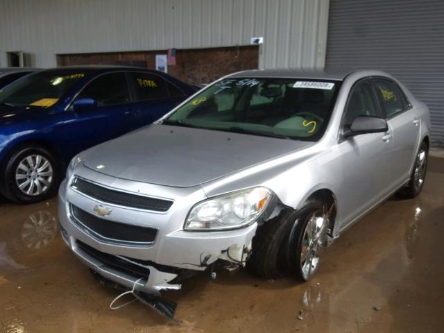 1G1ZG57B194158370 - 2009 CHEVROLET MALIBU LS 银色 照片 2