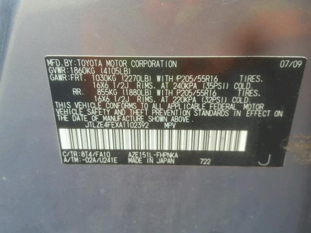 JTLZE4FEXA1102392 - 2010 TOYOTA SCION XB GRAY photo 10