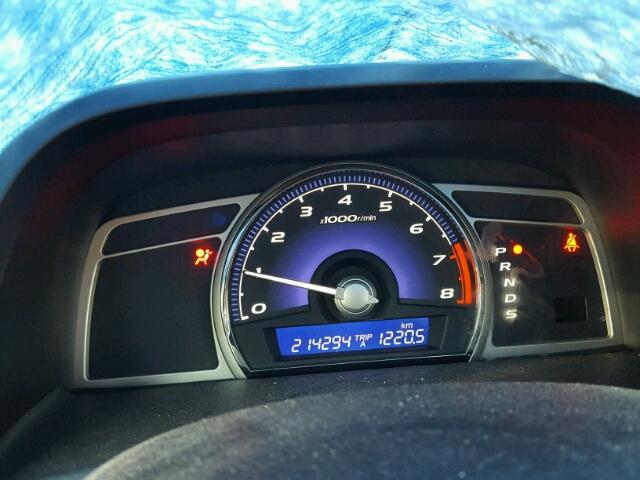 2HHFD56586H201192 - 2006 ACURA CSX TOURIN SILVER photo 8