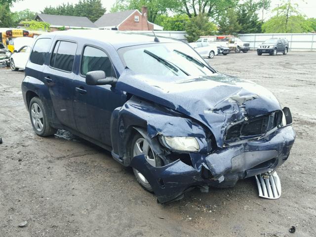 3GNCA13D78S706277 - 2008 CHEVROLET HHR LS BLUE photo 1