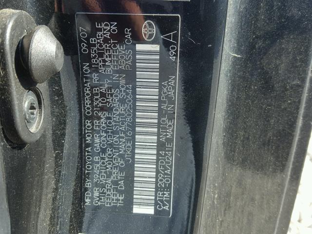 JTKDE167780250644 - 2008 TOYOTA SCION TC 黑色 照片 10