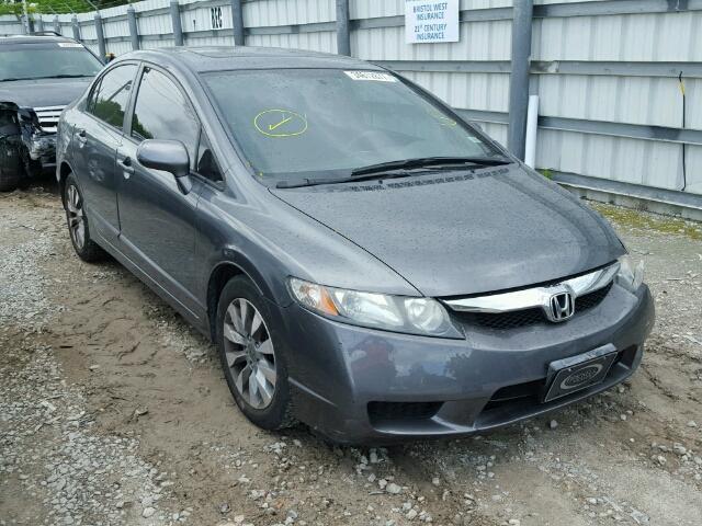 19XFA16859E017939 - 2009 HONDA CIVIC EX ნაცრისფერი ფოტო 1