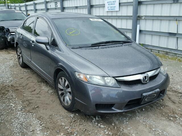 19XFA16859E017939 - 2009 HONDA CIVIC EX GRAY photo 1