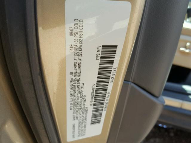 4S4WX92D084409724 - 2008 SUBARU TRIBECA LI 米色 照片 10