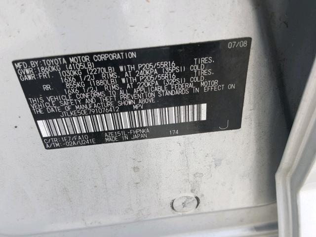 JTLKE50E791076412 - 2009 TOYOTA SCION XB ვერცხლისფერი ფოტო 10