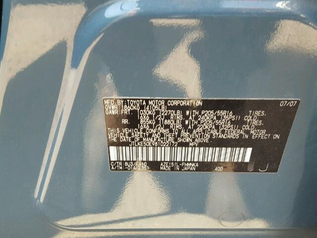 JTLKE50E981022172 - 2008 TOYOTA SCION XB 青色 照片 10