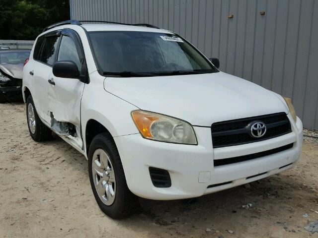 JTMZF33V59D005571 - 2009 TOYOTA RAV4 WHITE photo 1