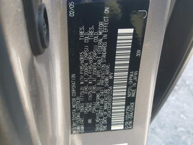 JTLKT324550212258 - 2005 TOYOTA SCION XB ვერცხლისფერი ფოტო 10