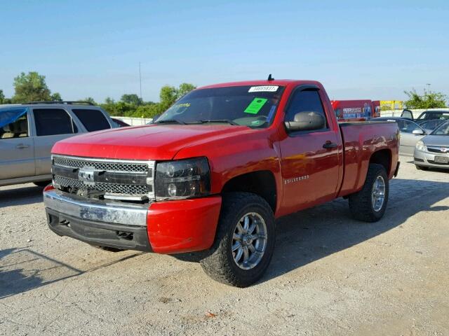 1GCEK14X78Z149736 - 2008 CHEVROLET SILVERADO RED photo 2