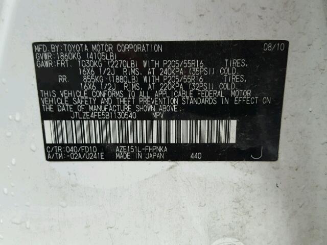 JTLZE4FE5B1130540 - 2011 TOYOTA SCION XB Blanco foto 10