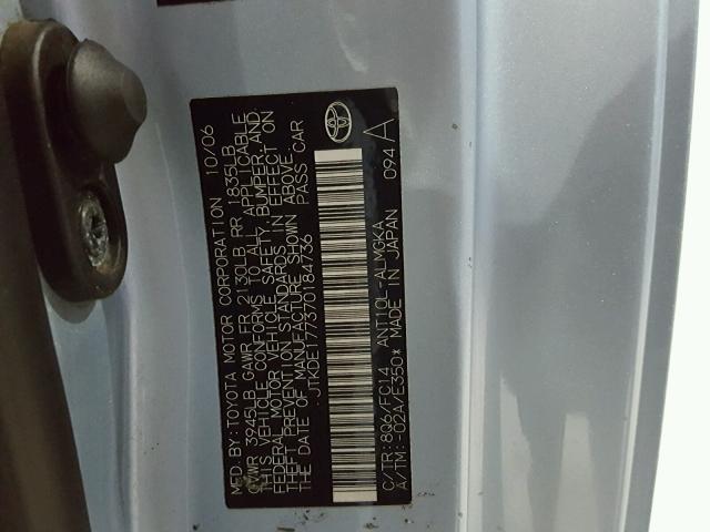 JTKDE177370184736 - 2007 TOYOTA SCION TC 蓝色 照片 10