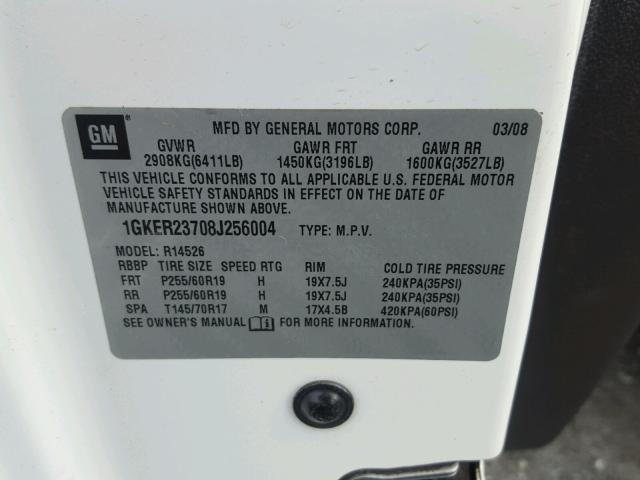 1GKER23708J256004 - 2008 GMC ACADIA SLT თეთრი ფოტო 10