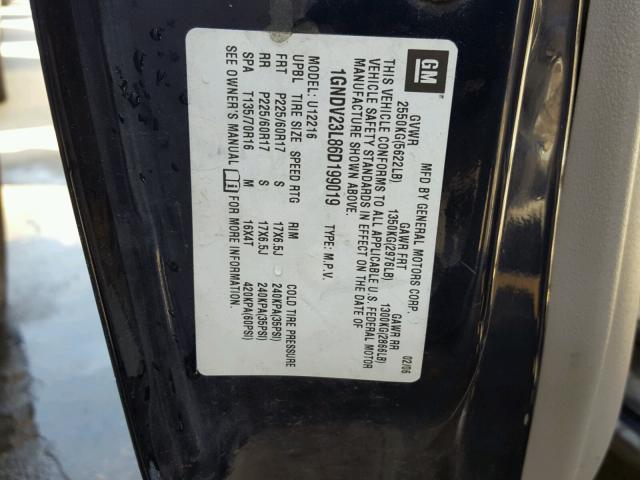 1GNDV23L86D199019 - 2006 CHEVROLET UPLANDER L 蓝色 照片 10