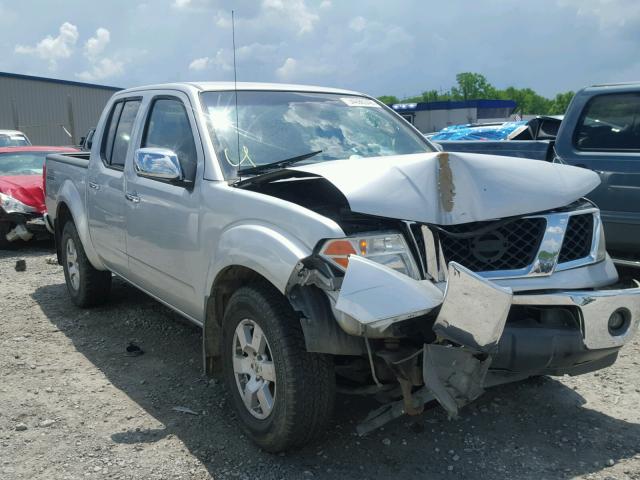 1N6AD07U37C420424 - 2007 NISSAN FRONTIER C CREAM photo 1