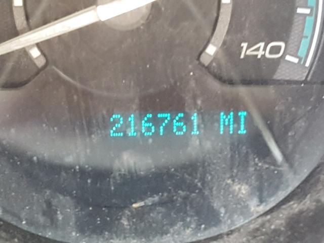 1G1ZH57B884244187 - 2008 CHEVROLET MALIBU 1LT 蓝色 照片 8