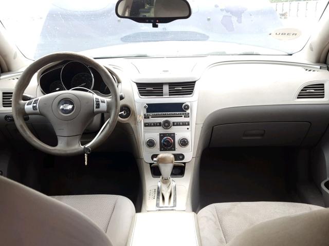 1G1ZH57B884244187 - 2008 CHEVROLET MALIBU 1LT 蓝色 照片 9