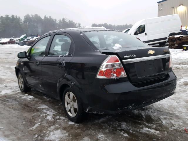 KL1TD56628B241611 - 2008 CHEVROLET AVEO BASE Սև լուսանկար 3