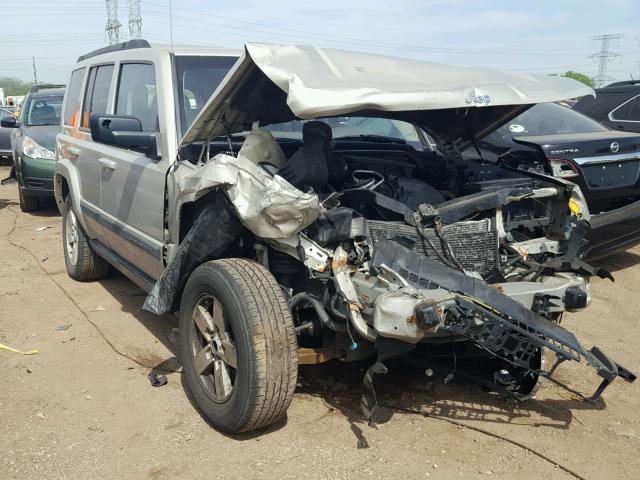 1J8HG48K88C167110 - 2008 JEEP COMMANDER GOLD photo 1