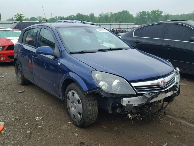 W08AR671385060096 - 2008 SATURN ASTRA XE BLUE photo 1