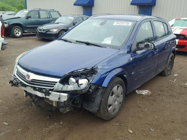 W08AR671385060096 - 2008 SATURN ASTRA XE BLUE photo 2