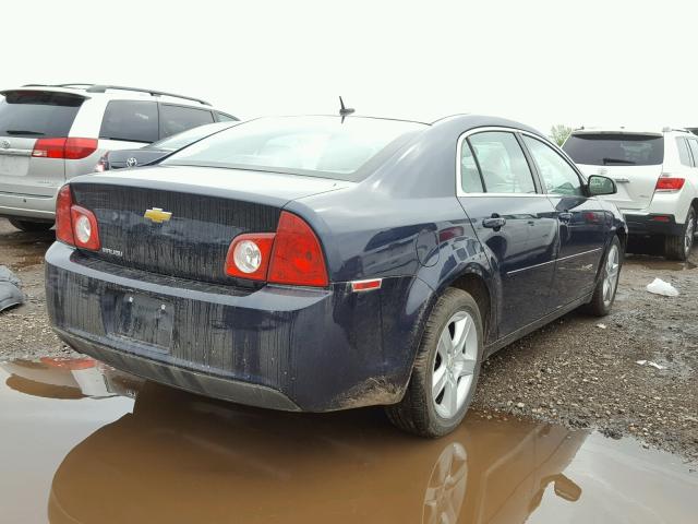 1G1ZB5E19BF102258 - 2011 CHEVROLET MALIBU LS ლურჯი ფოტო 4